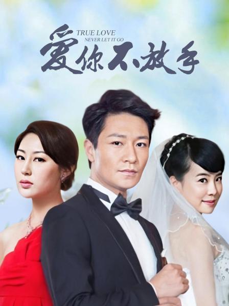 赤西夜夜-麻衣学姐-原版无水印[87P+1V-3.06G]